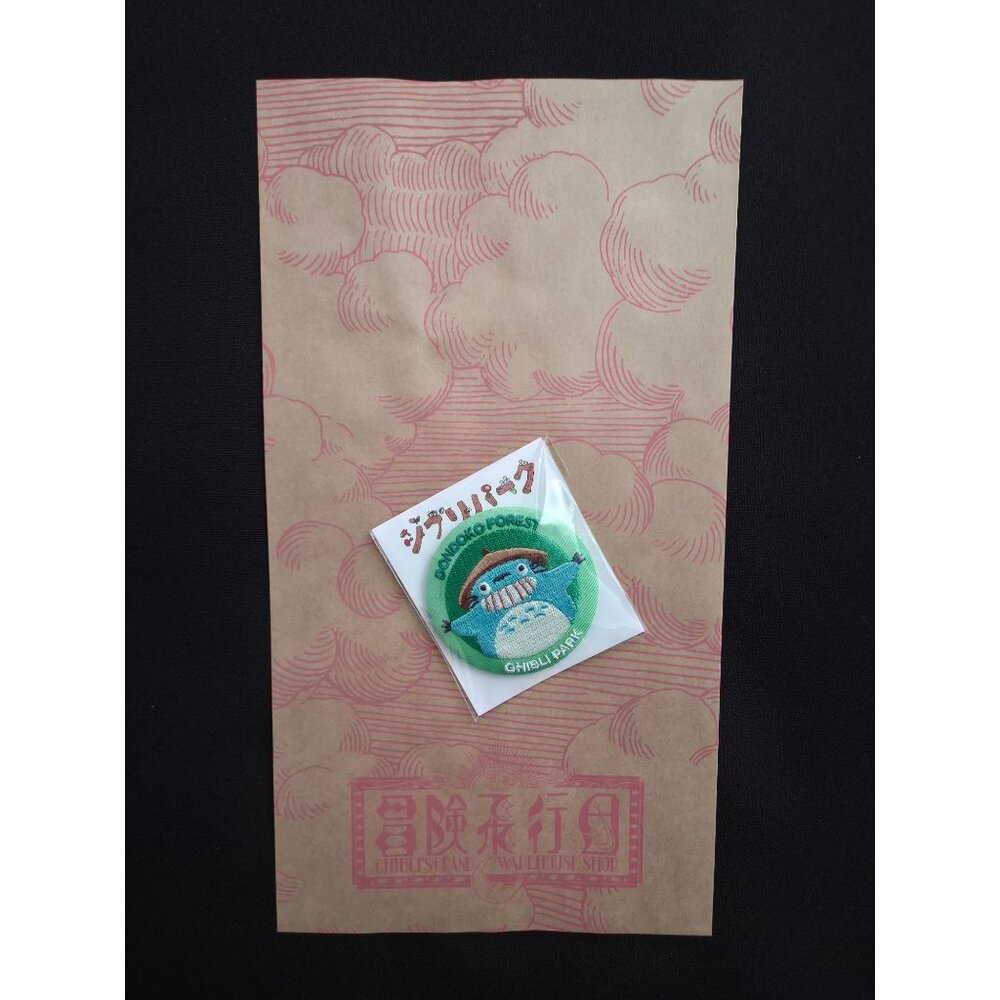 Studio Ghibli Park Japan Exclusive DONDOKO FOREST TOTORO Embroidered Pin Badge